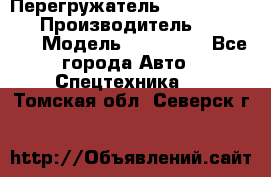 Перегружатель Fuchs MHL340 D › Производитель ­  Fuchs  › Модель ­ HL340 D - Все города Авто » Спецтехника   . Томская обл.,Северск г.